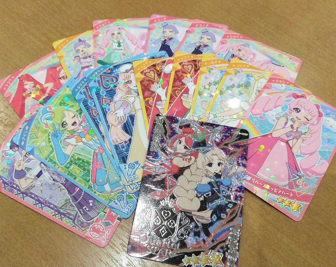 【匿名配送】ひみつのアイプリ　カード　ダークカルテットスター　ダークチィ　サイン 匿名配送】ひみつのアイプリ カード ダークカルテットスター