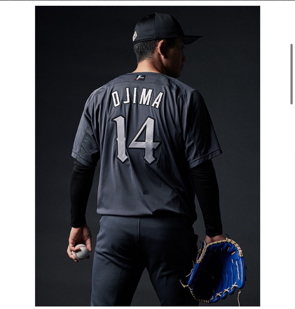 送料無料 いつまで 千葉ロッテマリーンズ 藤原恭大選手 レプリカユニフォーム2024年 応援グッズ