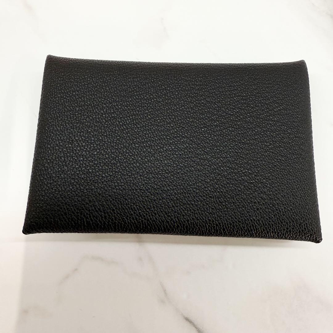 エルメス