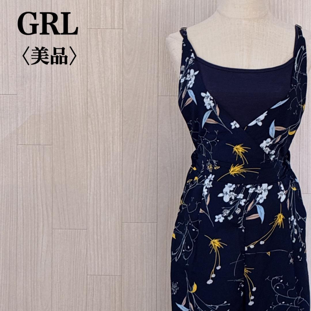 美品 GRL グレイル サロペット 花植物 ボタニカル ウエストゴム背面 涼しげ