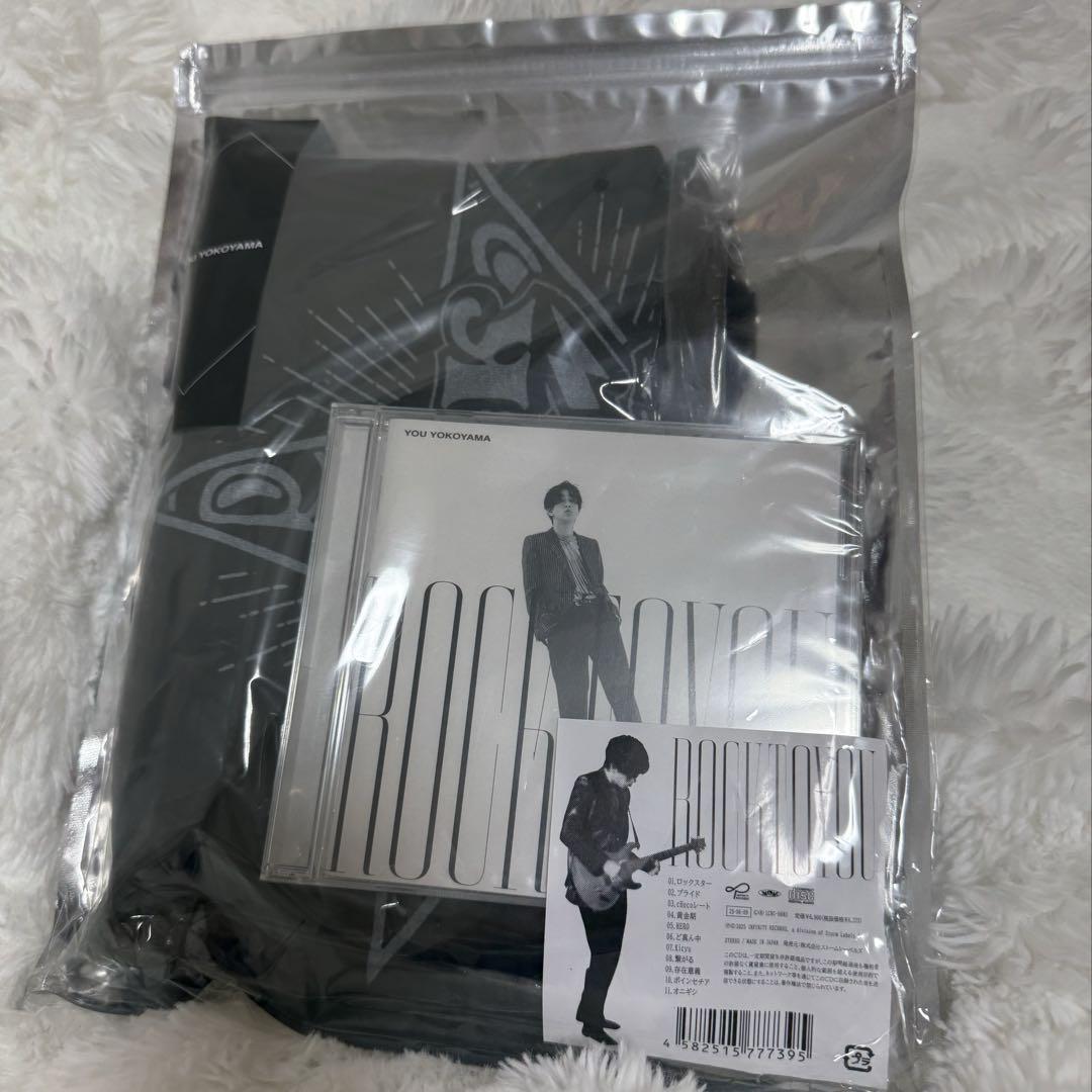 ROCK TO YOU 完全生産限定盤CD 横山裕 Amazon.co.jp: 横山裕 ROCK TO YOU (完全生産限定盤+初回限定盤+