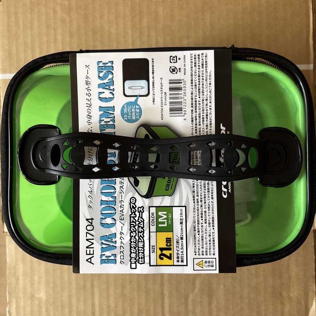 SHIMANO Daiwa リール　バッカン