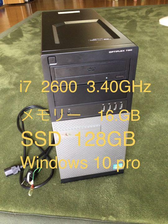 34%割引ホワイト系ワンピなど最旬ア! Nishii様専用790 i7 メモリ16GB SSD 128GB デスクトップ型PC 家電・スマホ・カメラホワイト系-ERDEIDESIGNS.COM 34%割引ホワイト系ワンピなど最旬ア! Nishii様専用790 i7 メモリ16GB SSD 128GB デスクトップ型PC 家電・スマホ・カメラホワイト系-ERDEIDESIGNS.COM