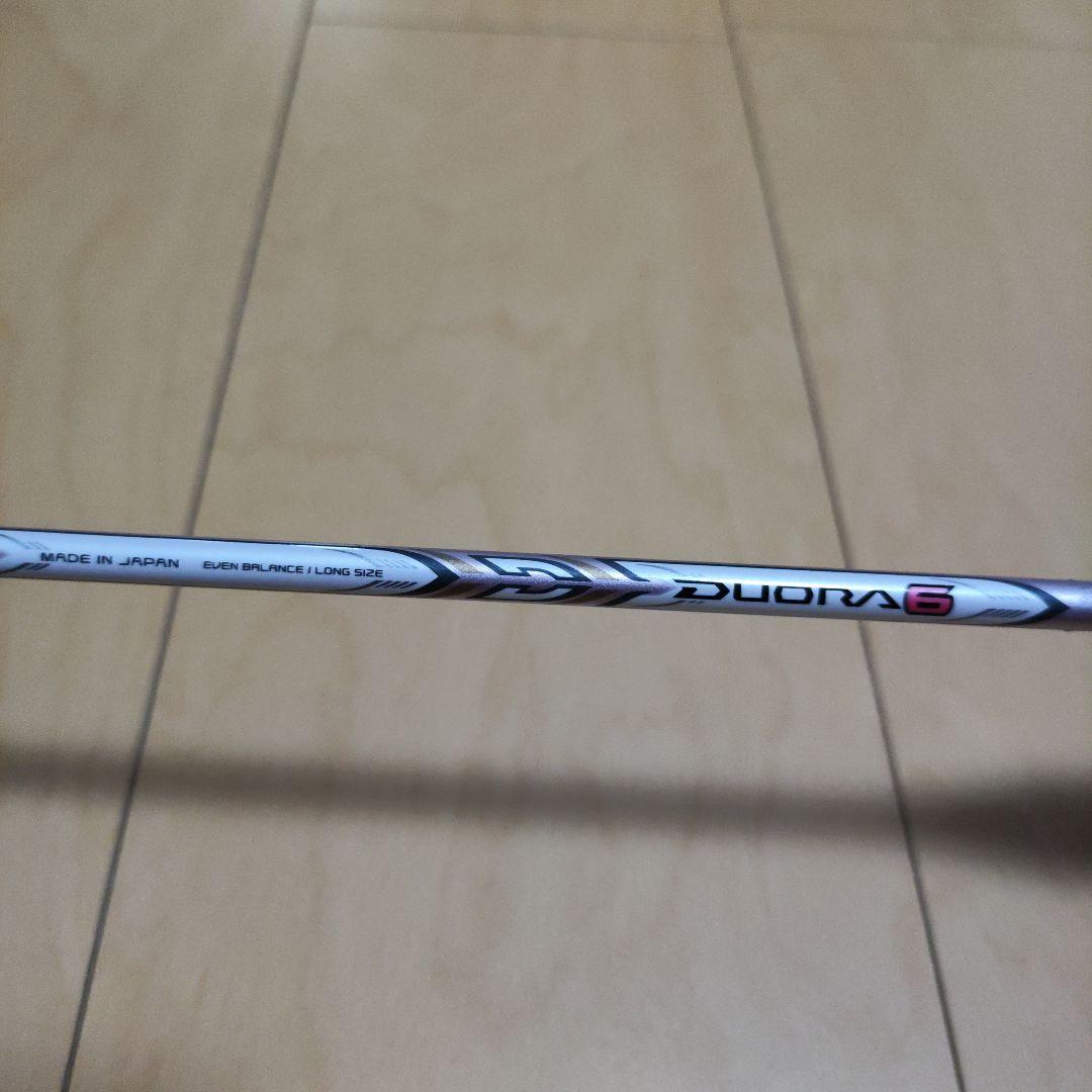 YONEX　デュオラ6　シャインピンク　4UG5