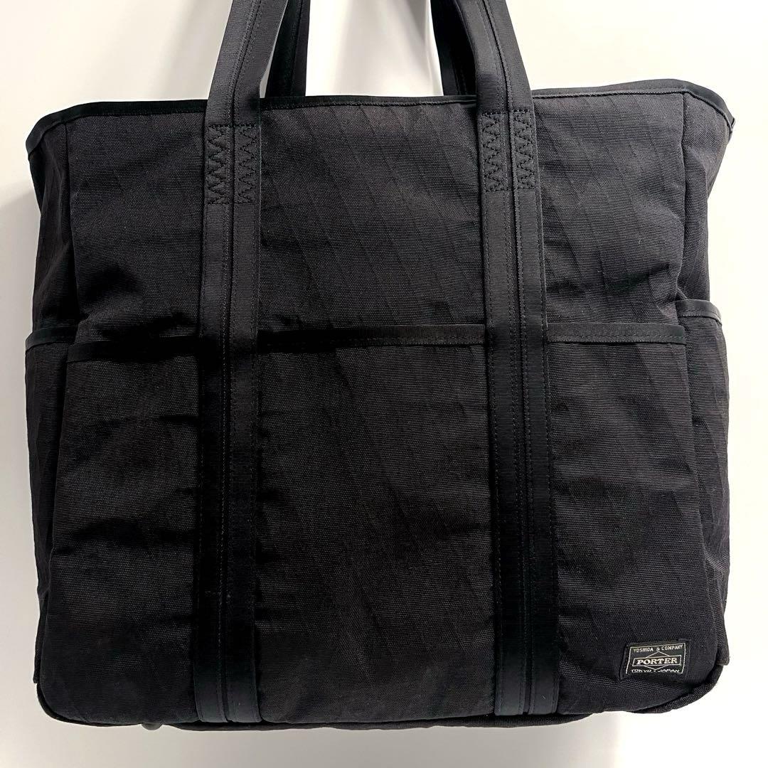 ✨PORTER ハイブリッド トートバッグ 黒 軽量✨