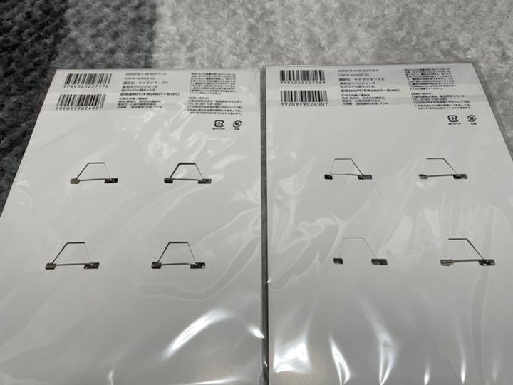 特価HOT 最終値下げ B ブックス 原作絵 oriUQ-m54234413671 東京卍リベンジャーズ 缶バッジセットA 最安値セール