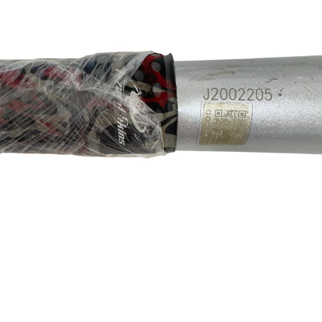 ミズノ ビヨンドマック スギガキング 軟式少年野球 77CM 1CJBY149