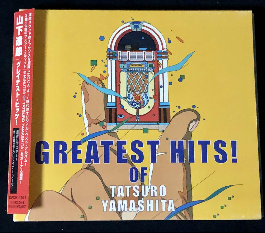山下達郎 GREATEST HITS! OF TATSURO YAMASHITA - メルカリ