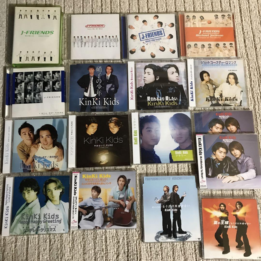 KinKi Kids シングルCDまとめ売り②