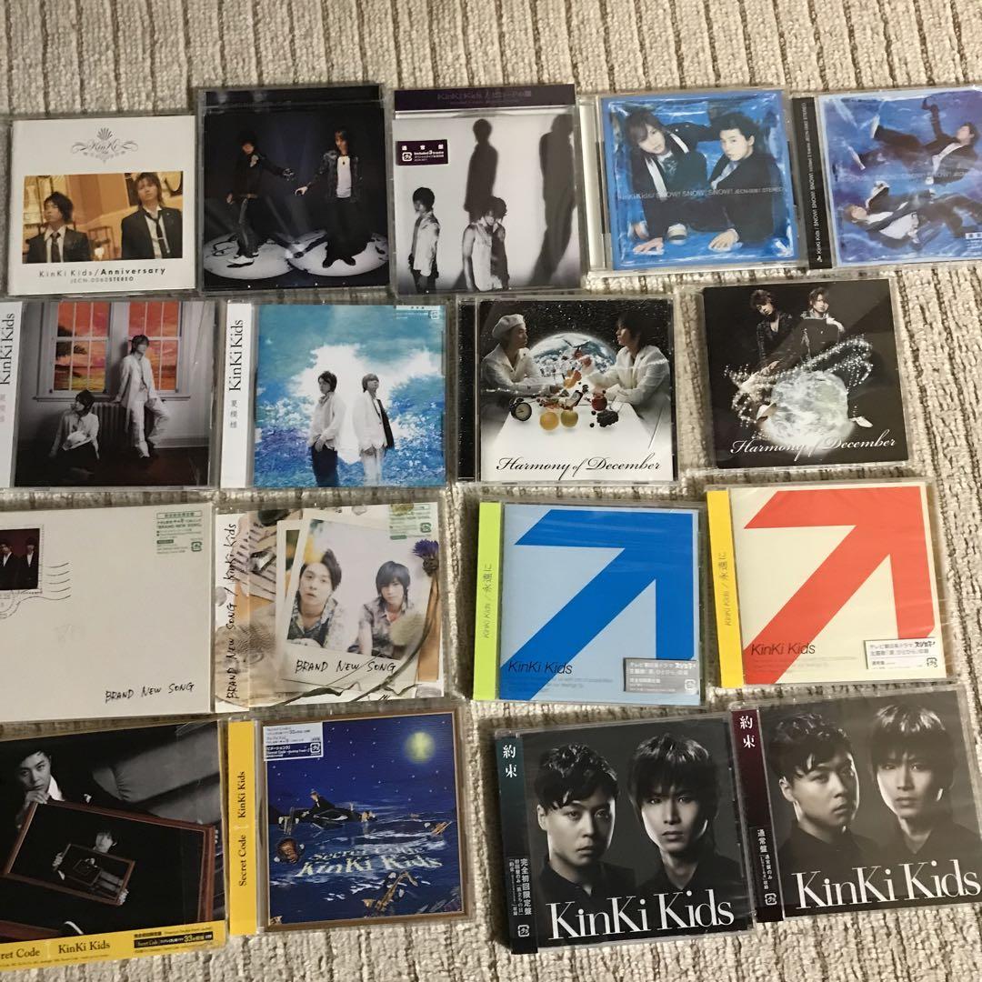 KinKi Kids シングルCDまとめ売り②