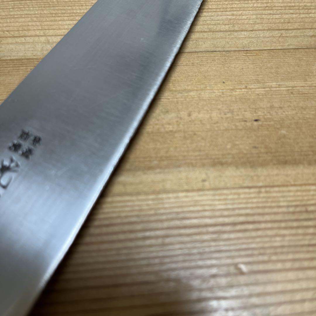 高橋刃物製作所　光友　特鋼光　包丁