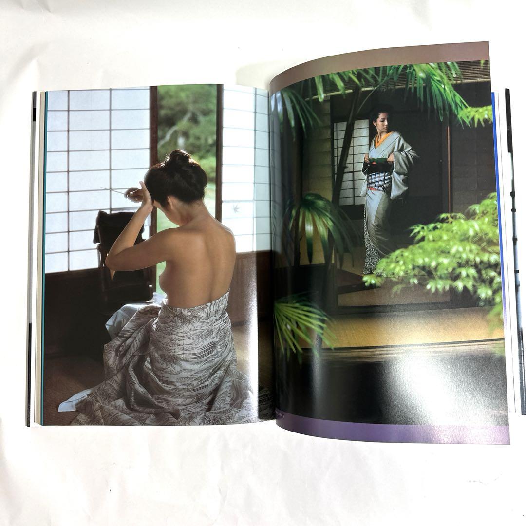 極美品‼️ ／　現代日本写真全集(第6巻)　「日本の心」　粋　中村正也