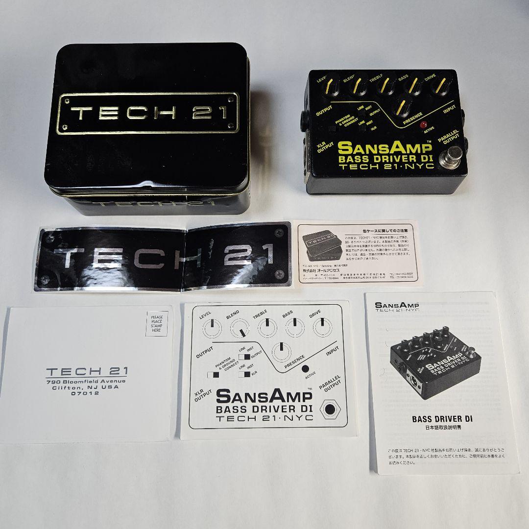 ギター SansAmp BASS DRIVER DI