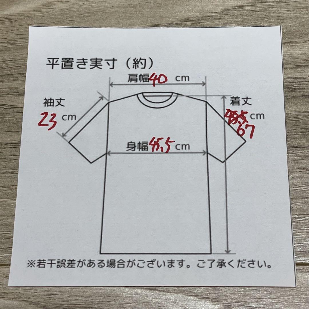 扇原貴宏 横浜F・マリノス ユニフォーム アウェイ アウェー away 2021
