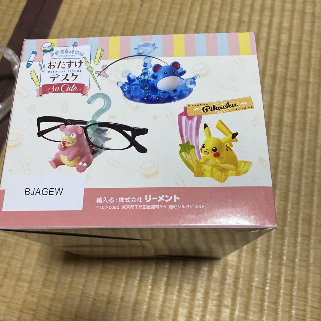 ポケモンお助けデスク　コンプリートセット