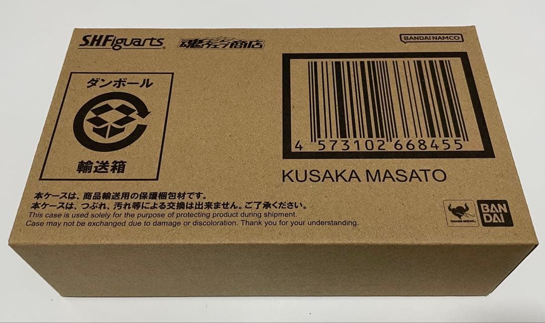 S.H.Figuarts 草加雅人 新品未開封 フィギュアーツ S.H.Figuarts 草加雅人 新品未開封 フィギュアーツ