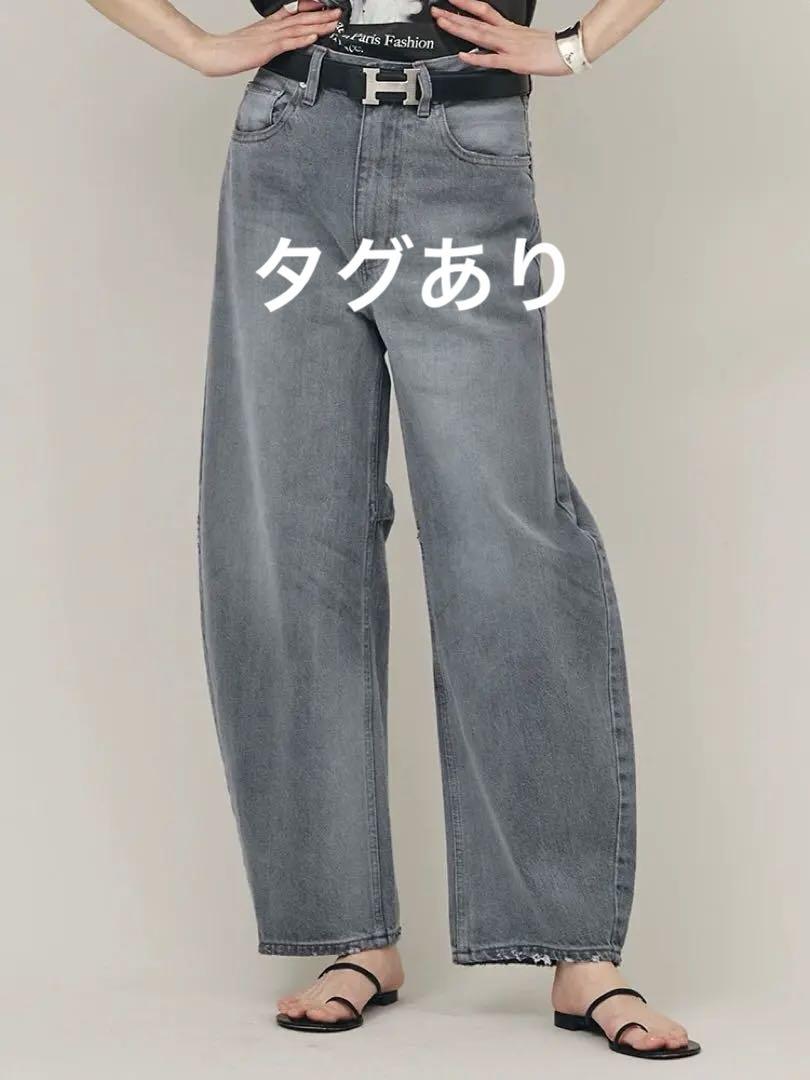 Ungrid チノパン コクーンチノパンツ レディース : ZOZOTOWN