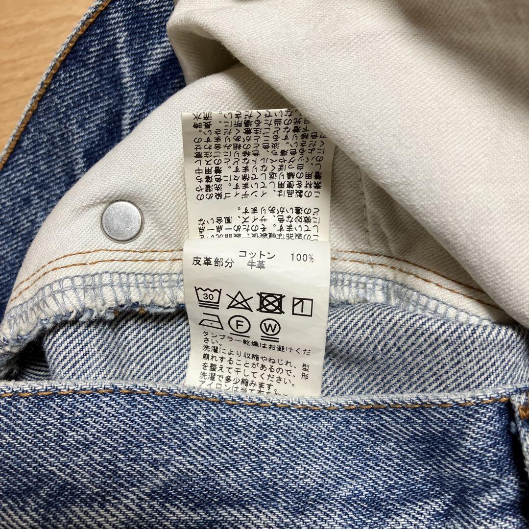 Jeansサイズ36