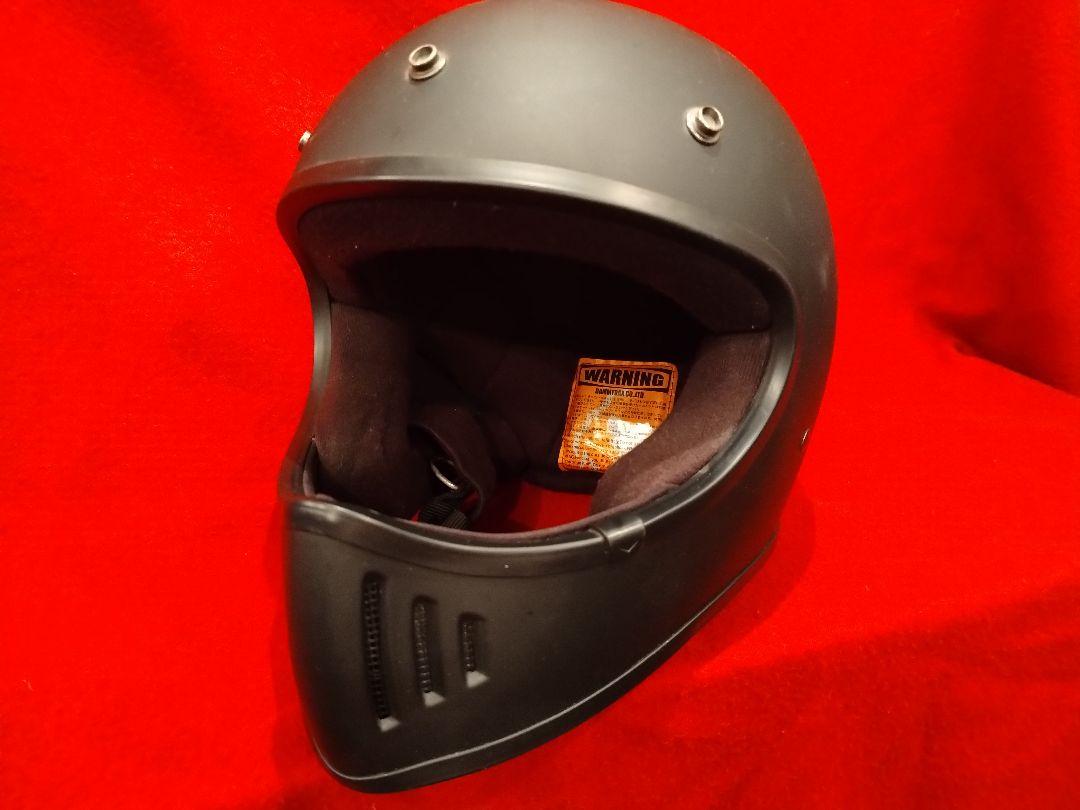 DAMMTRAX HELMETS ダムトラックス
