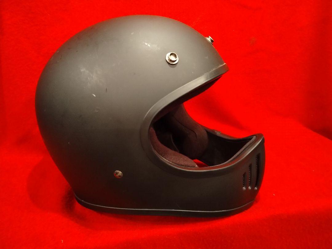 DAMMTRAX HELMETS ダムトラックス