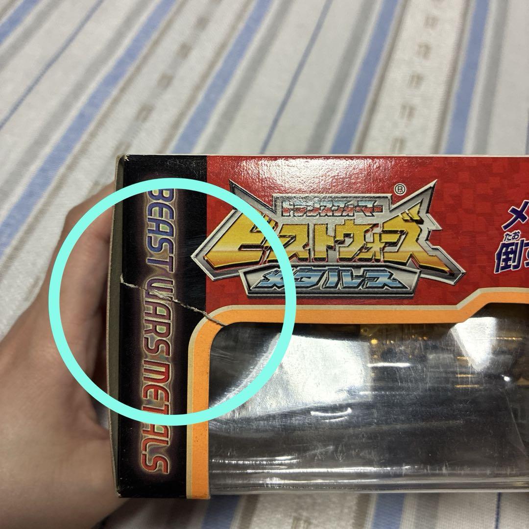 【新品】トランスフォーマー　ビーストウォーズ　メタルス　チータス