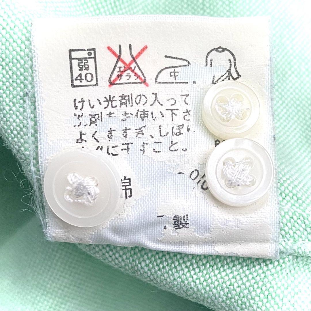 美品ラルフローレン ホース刺繍 コットンシャツ ミントグリーン 11