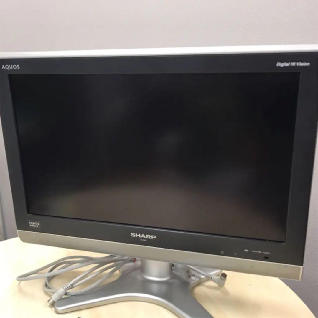 20~26インチ【GINGER掲載商品】 シャープ AQUOS テレビ テレビ テレビ/映像機器20~26インチ¥10,800-eur-artec.fr 20~26インチ【GINGER掲載商品】 シャープ AQUOS テレビ テレビ テレビ/映像機器20~26インチ¥10,800-eur-artec.fr