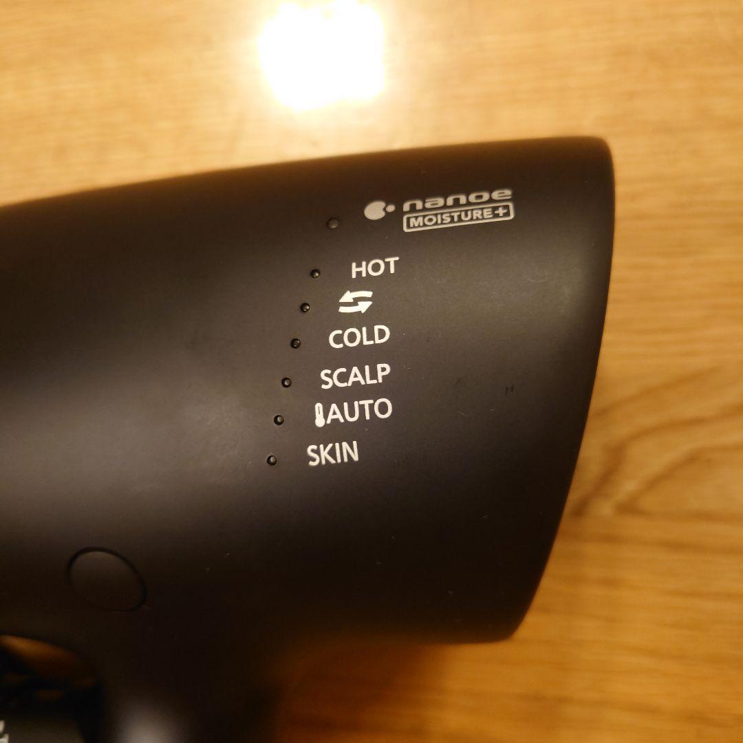 【ジャンク品】Panasonic ヘアードライヤー EH-NA0G ジャンク品 Panasonic ヘアドライヤー ナノイー EH-NA0G - メルカリ