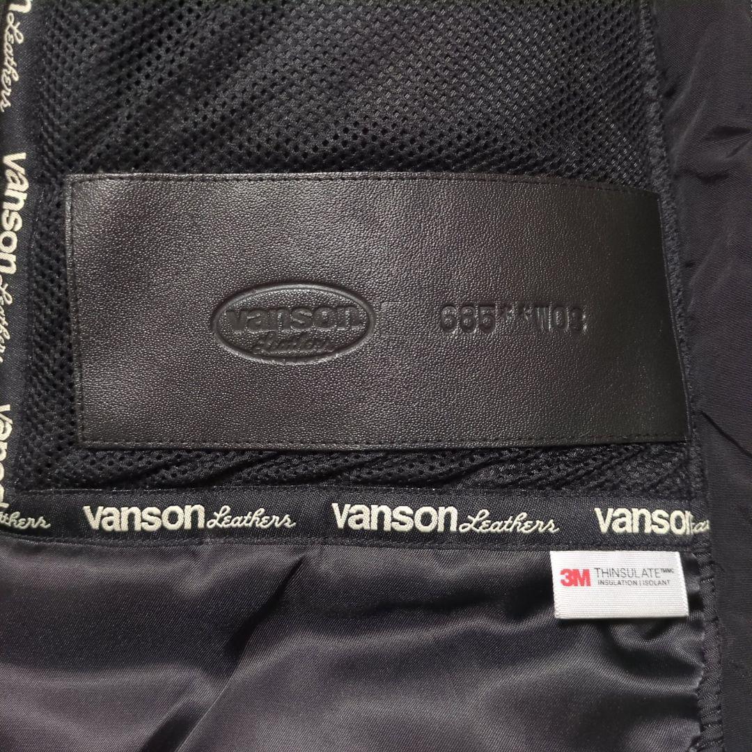 VANSON◆ロゴ刺繍