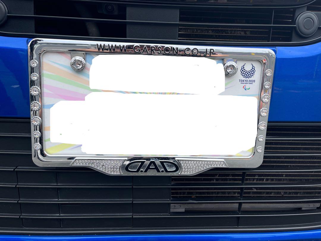 センターキルティングシートカバー 日産デイズ