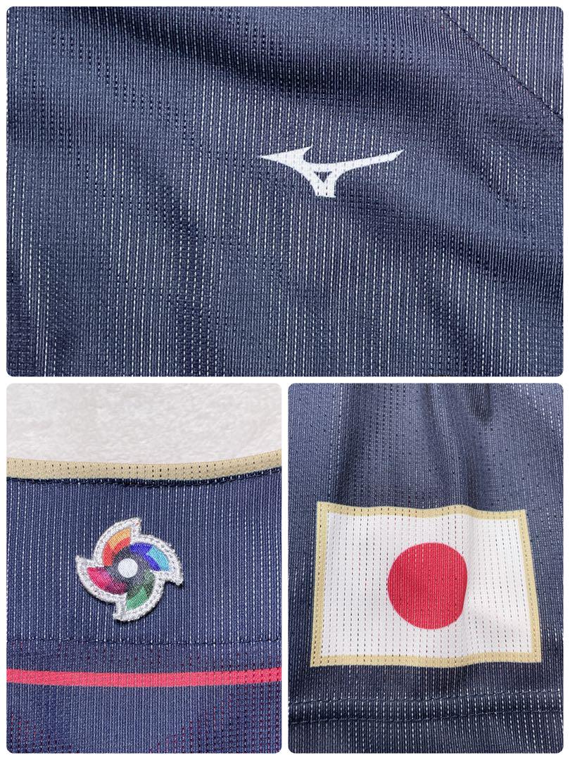 ❤ MIZUNO