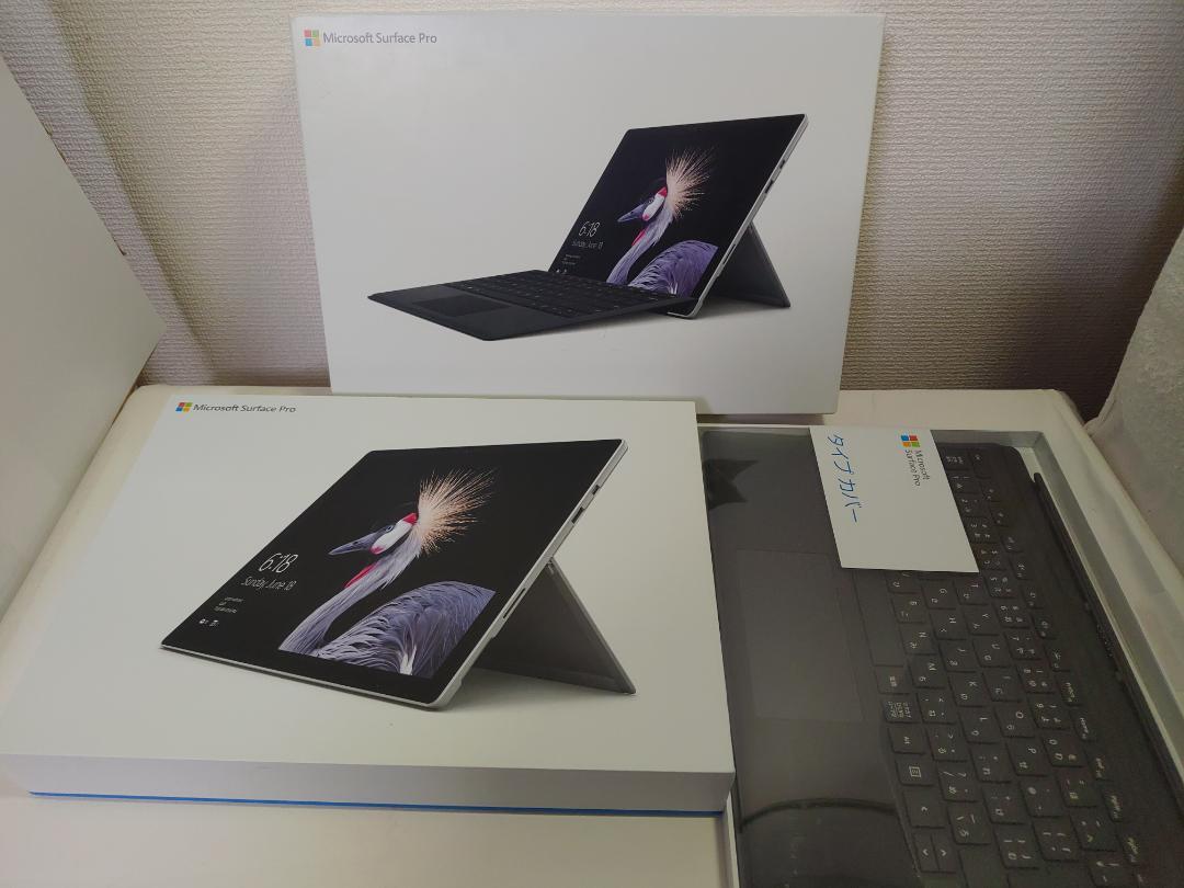 Surface Pro (第5世代) ブラック タイプ カバーセット Surface Pro (第5世代) ブラック タイプ カバーセット