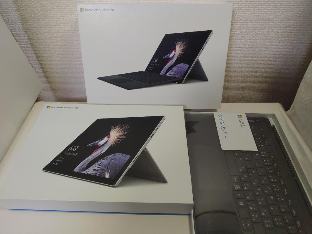 Surface Pro (第５世代) ブラック タイプ カバーセット - Windows