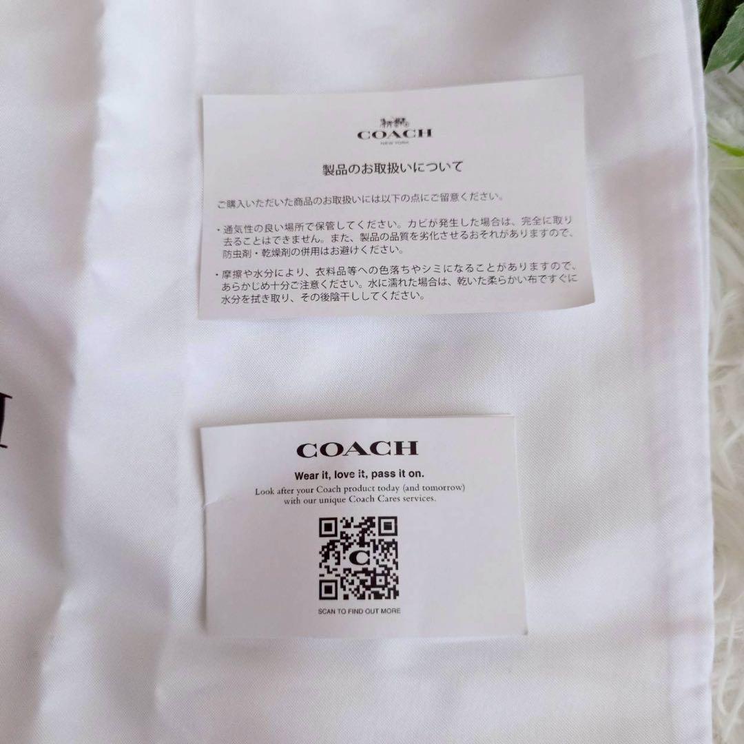 ◾︎新品◾︎ コーチ レキシーバッグ ショルダー CT924 恐竜 レザー イエロー