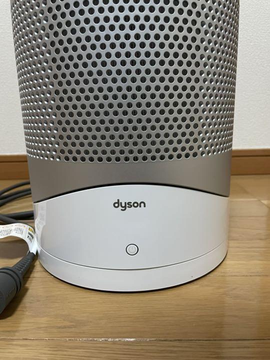 ダイソン HP03WS Dyson Pure Hot Cool Link r2wIK-m54242326331 新品超特価
