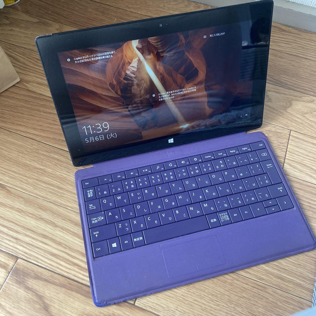 Surface pro 2 SSD256GB 8GBRA