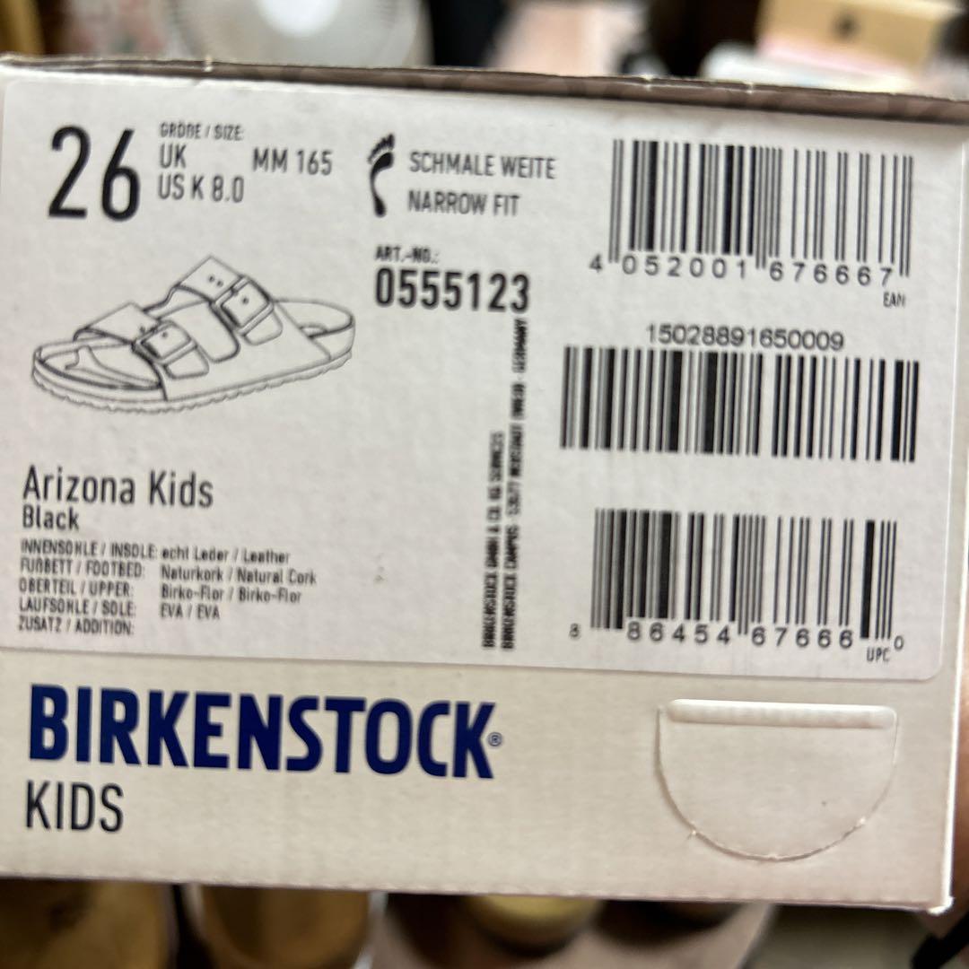 ビルケンシュトックkids  アリゾナ2足