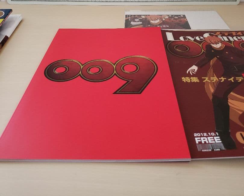 格安即決 サイボーグ009 009 Re Cyborg 映画パンフレット チケット半券 アート エンタメ ホビー