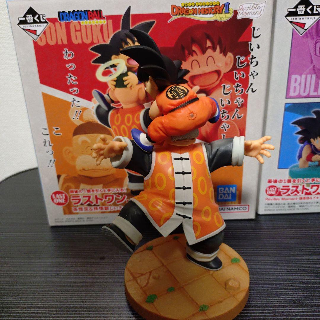 一番くじ フィギュア