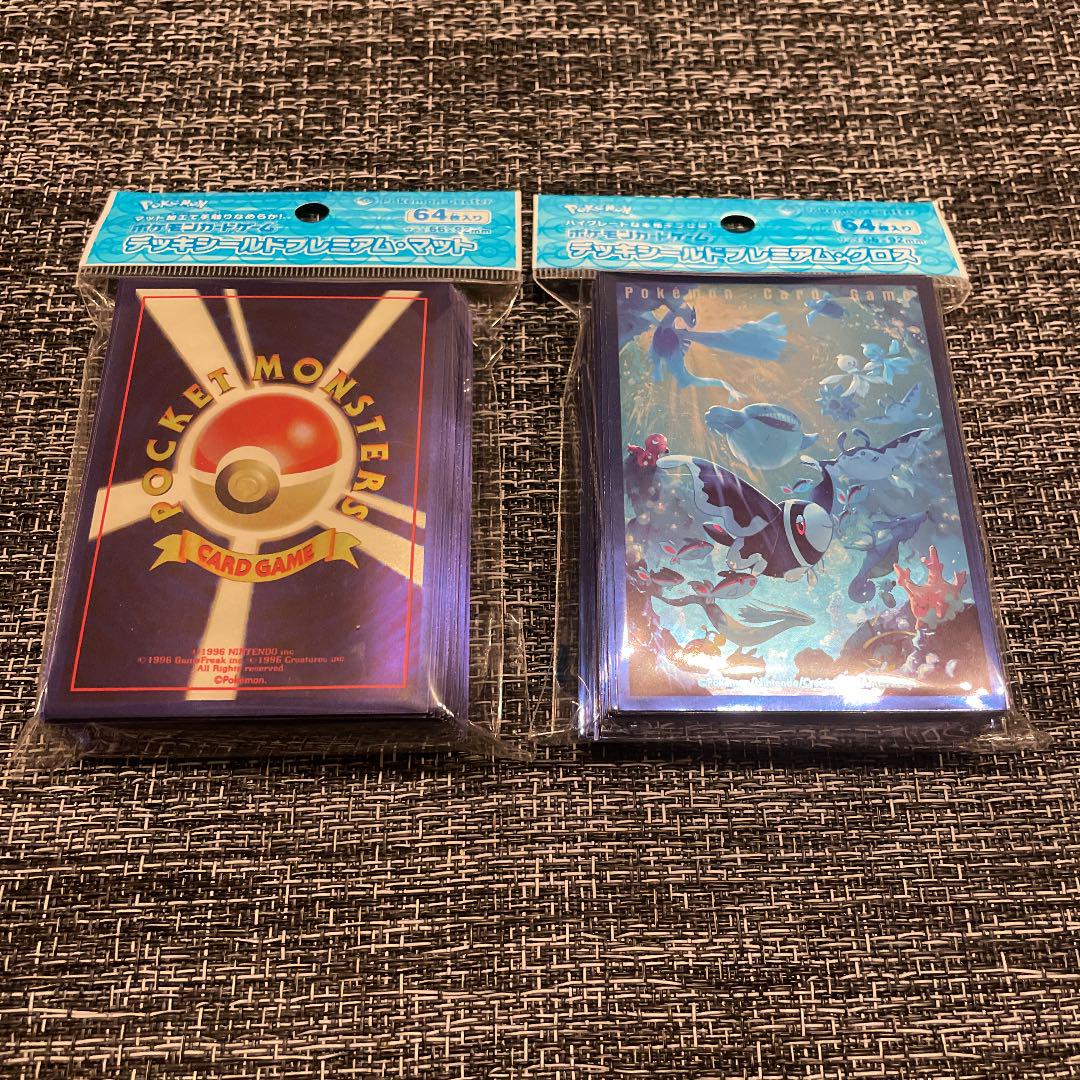 ポケモンカード デッキシールド スリーブネオラント 旧裏 Babylon Am