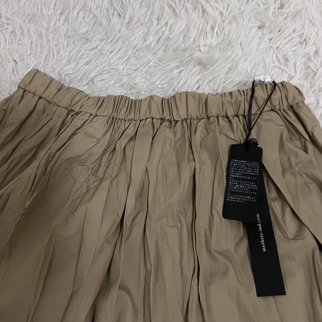 未使用タグ付✨ミズイロインド シワ加工 ロングスカート フレア