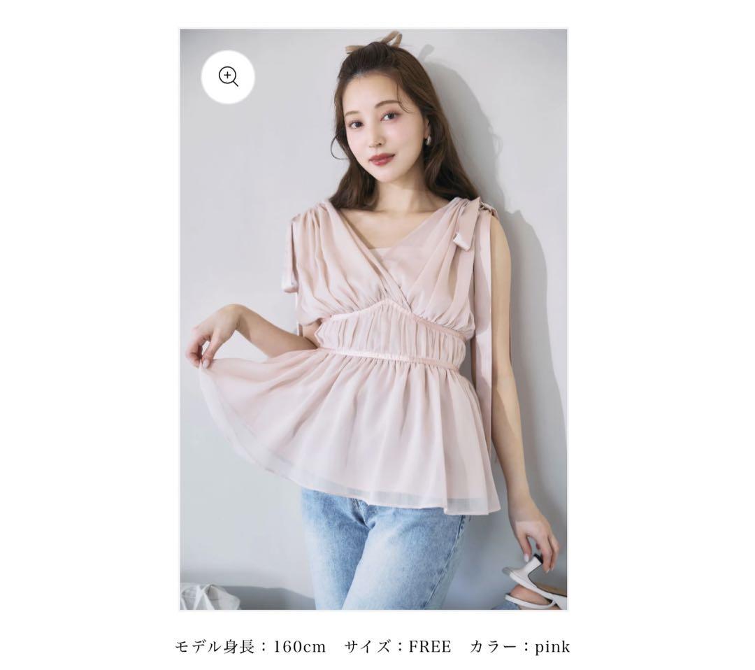 polaura ポローラ　ショルダーリボンシフォンブラウス　ピンク