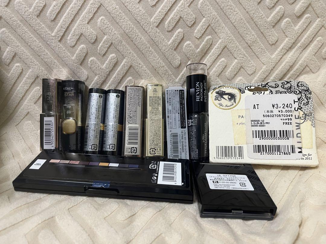 L'Oreal & Revlon リップグロスセット