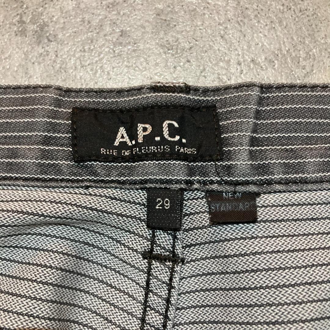 希少【A.P.C】アーペーセー NEW STANDARD ストライプ柄パンツ