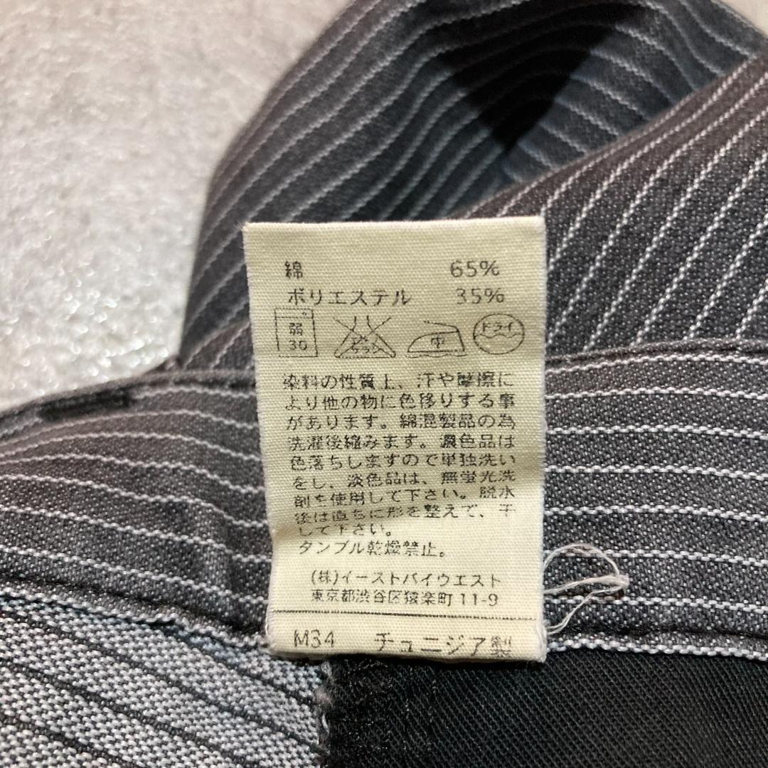 APC apc アーペーセー ストライプ ラウンジパンツ スラックス