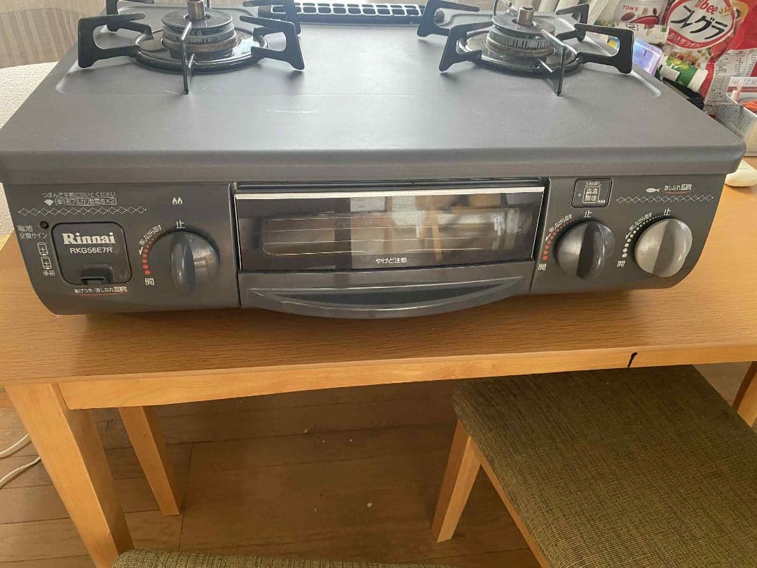 Rinnai 2バーナー ガスコンロ グレー