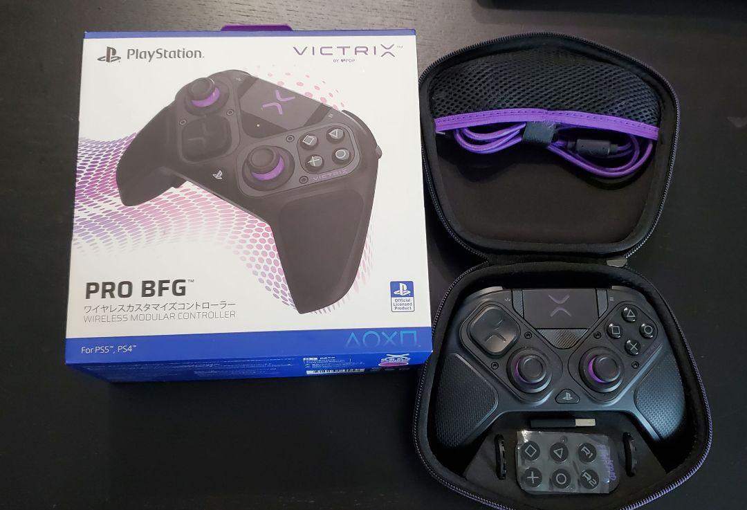 Victrix PRO BFG ワイヤレスカスタマイズコントローラー