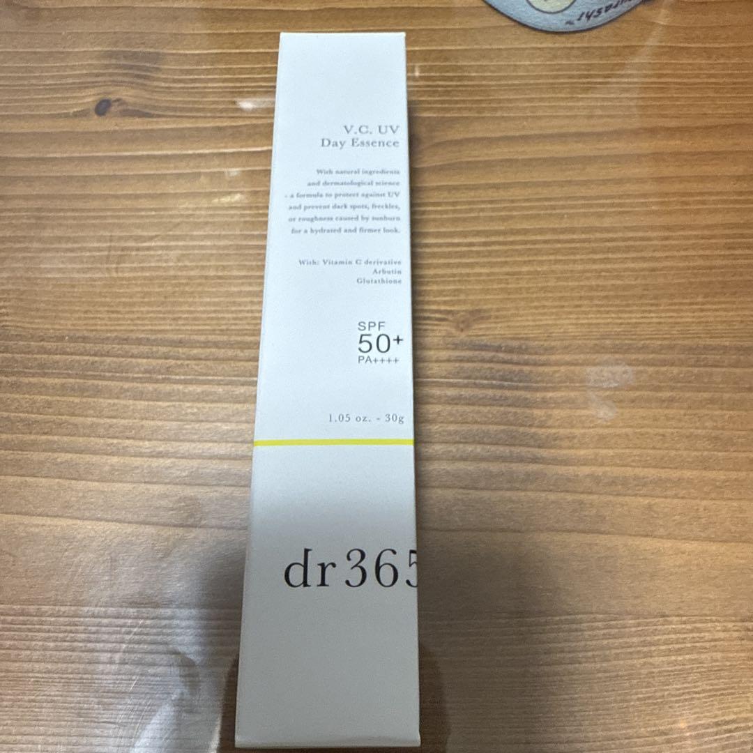 dr365 UVデイエッセンスC (日中用美容液/日焼け止め) 新品・未使用品