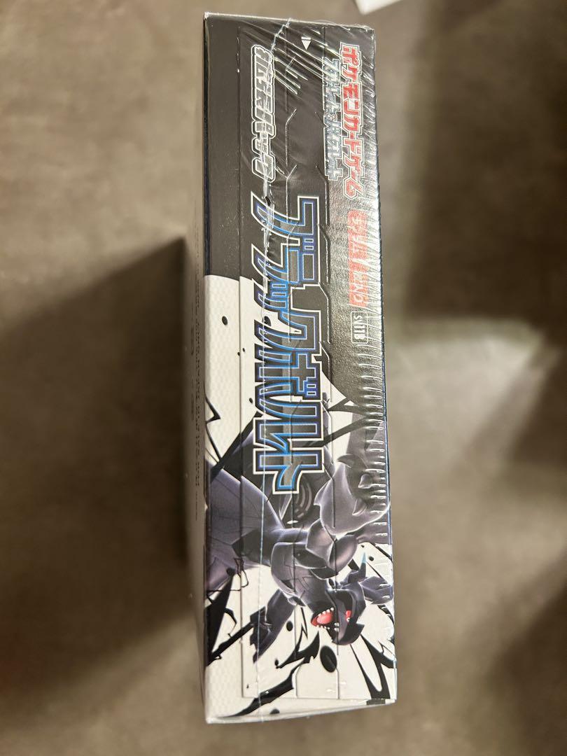未開封　ポケモンカード　拡張パックBOX　ブラックボルト　レア入り