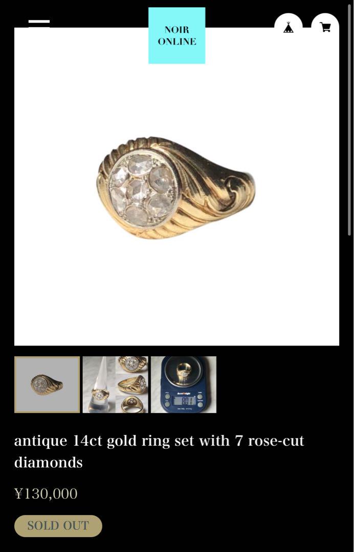 antique 14ct gold ring